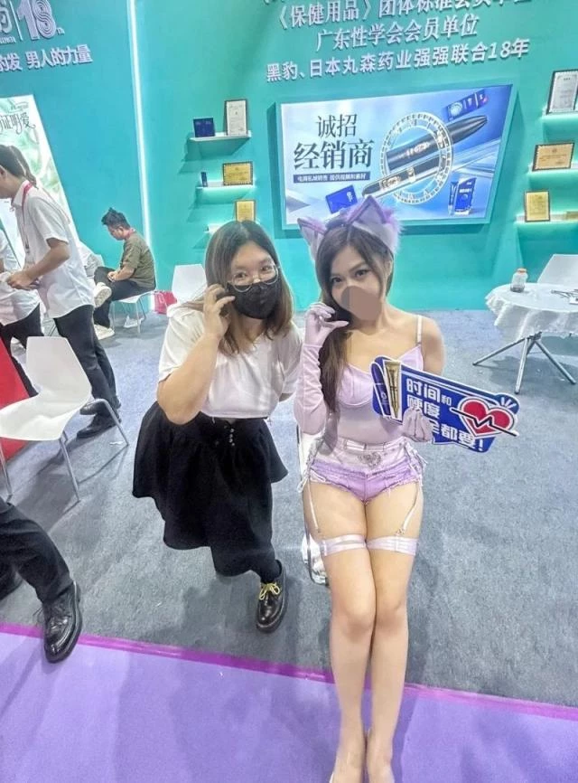 带乳环奴妻真空出行[14P]